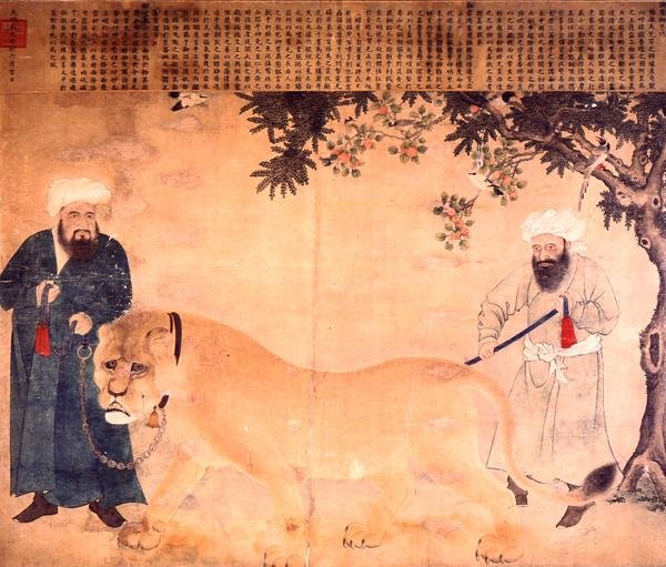 Leijona tekijältä Ming Dynasty Chinese School