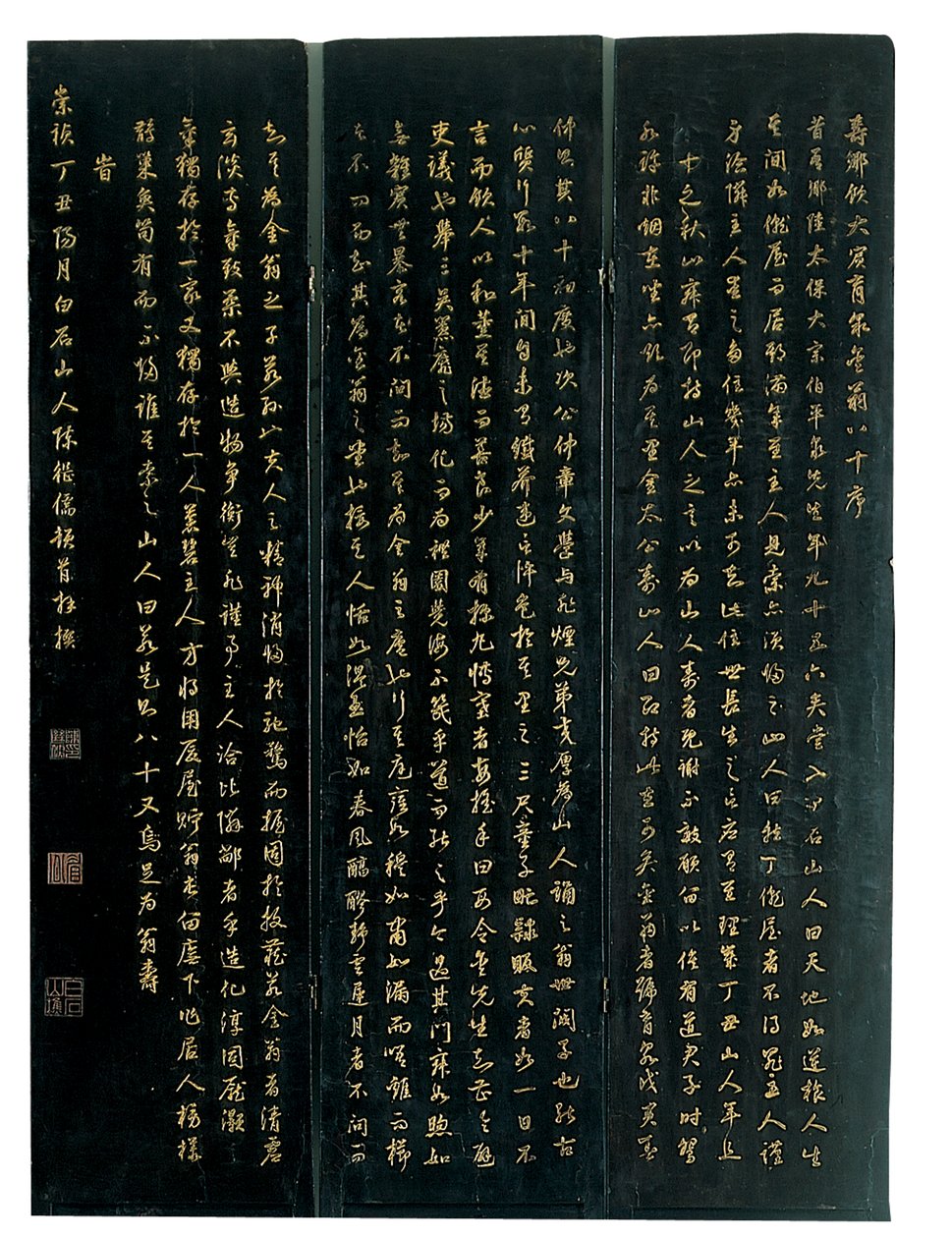 Kolme paneelia kahdentoista paneelin Coromandel-näytöstä, Weiping tekijältä Ming Dynasty Chinese School