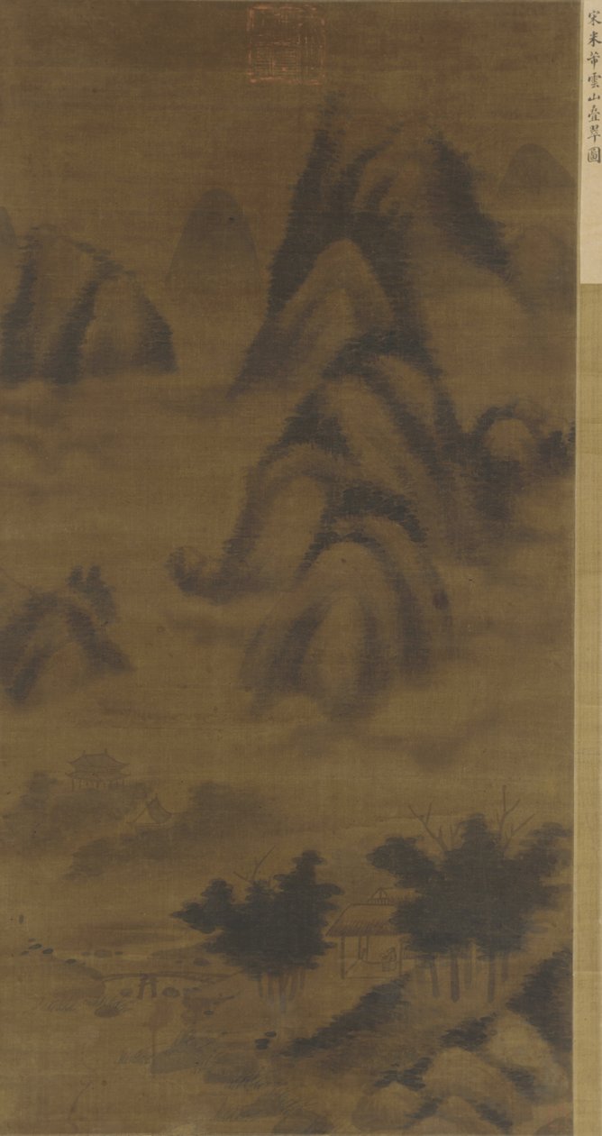 Vehreät huiput pilvissä, mahdollisesti 1500-luvulta tekijältä Ming Dynasty Chinese School