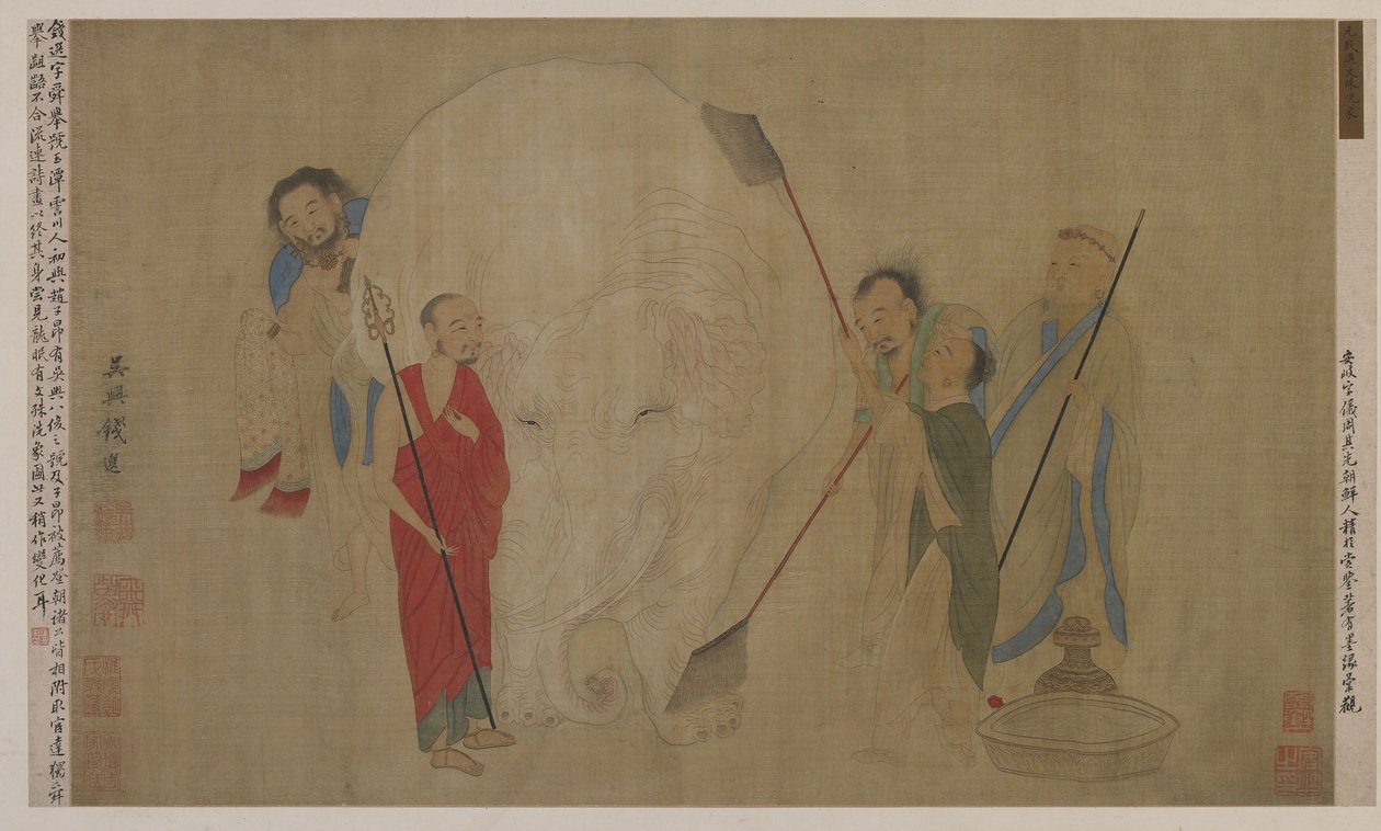 Elefantin pesu tekijältä Ming Dynasty Chinese School