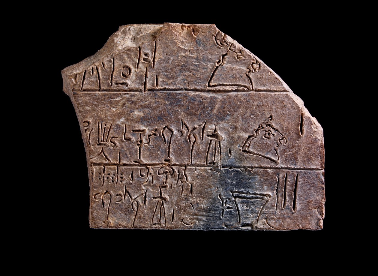 Lineaariin B kaiverretun taulun fragmentti, Knossos, myöhemmin Minoan, noin 1450 eKr. (savi) tekijältä Minoan