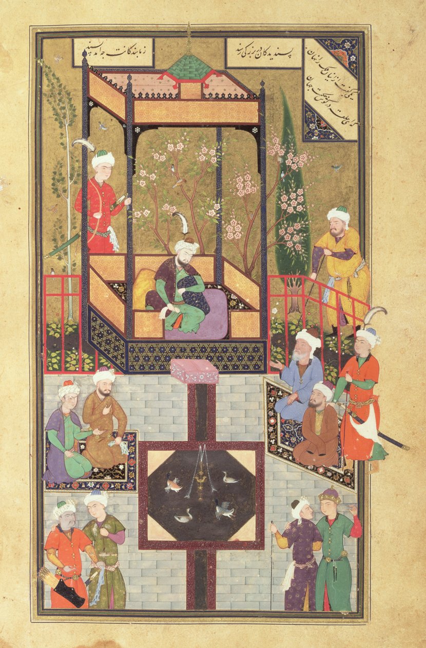 Huonekalut ja erilaiset esineet 1100- ja 1300-luvuilta tekijältä Mir Ali Al Husayni
