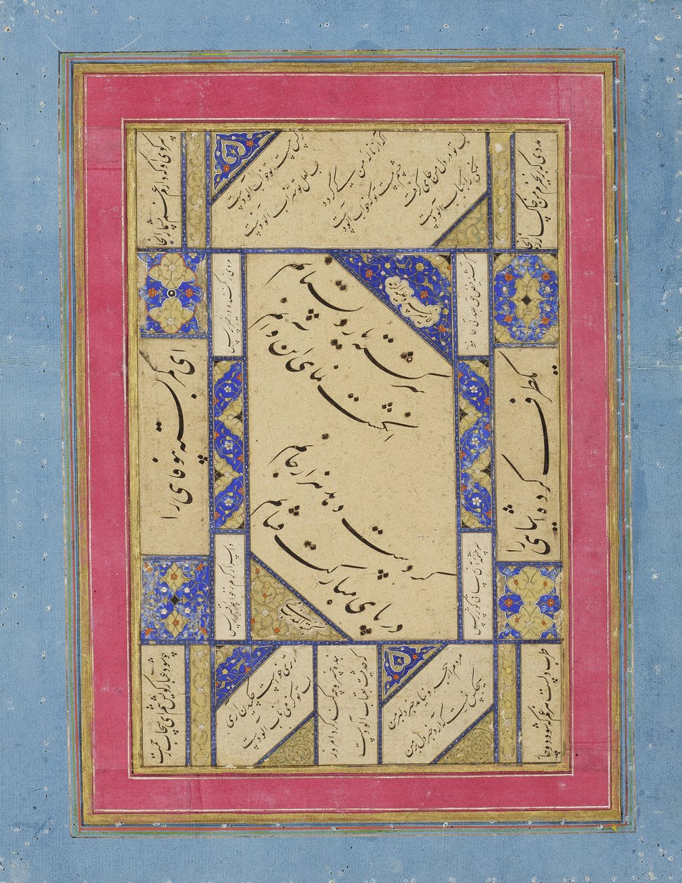 Kalligrafia Salomon ja Saban kuningattaren kuvituksen kääntöpuolella, n. 1760 (läpinäkymätön wc ja kulta paperilla) tekijältä Mir Kalan Khan
