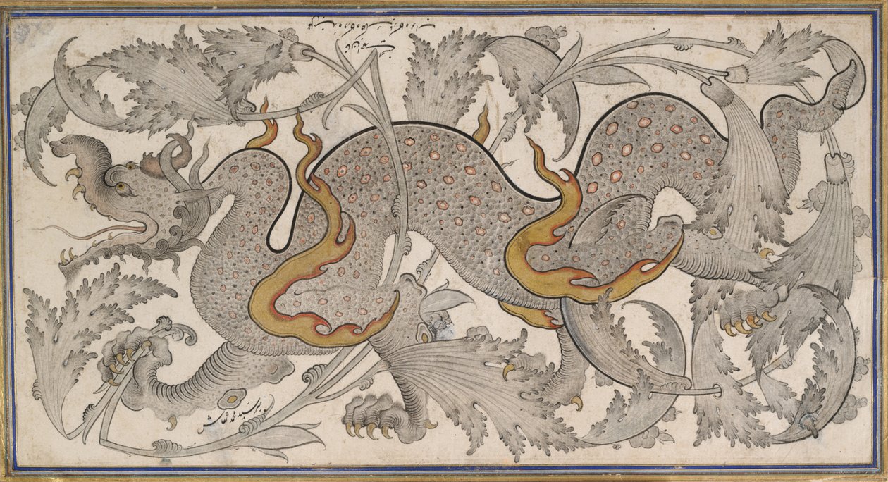Dragon in Foliage (piirustus, recto); kalligrafia, (toisin) tekijältä Mir Sayyid Muhammad Naqqash