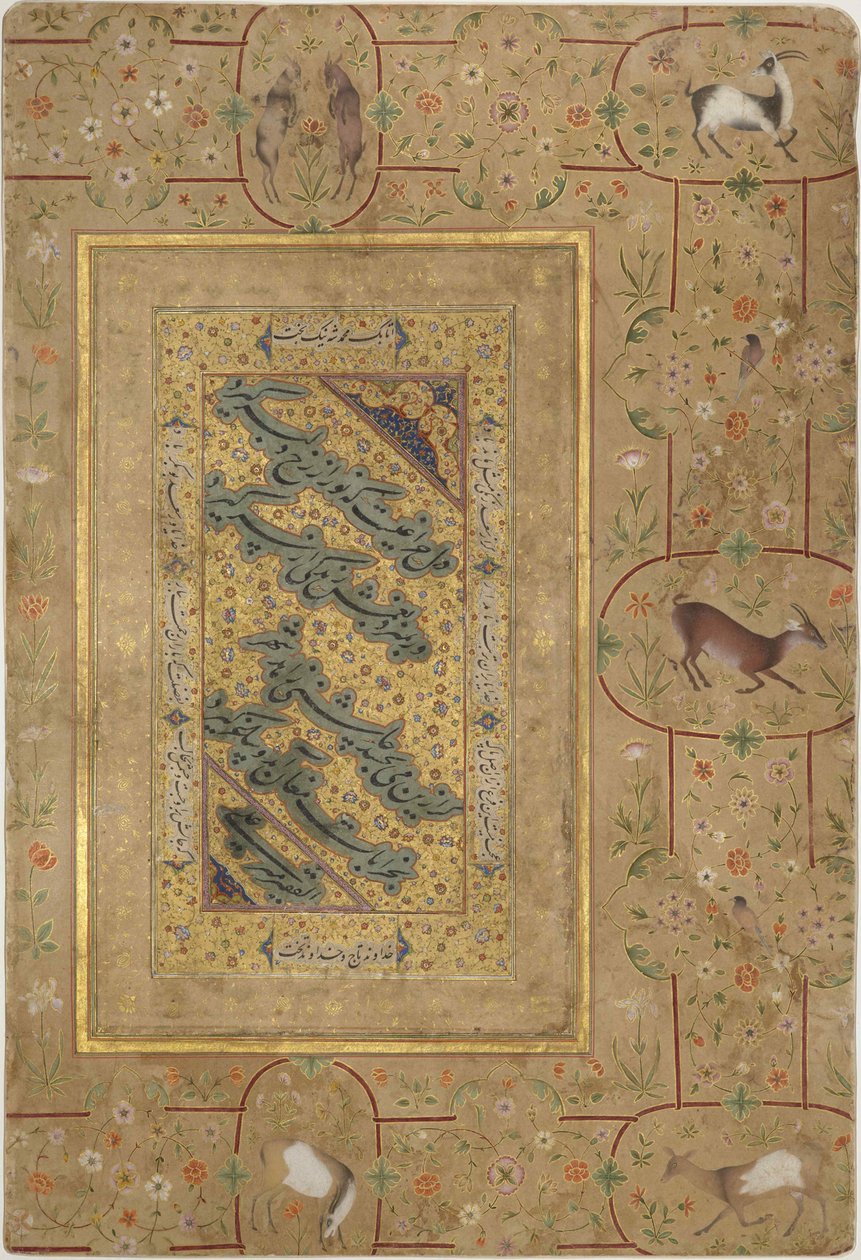 Nastaliq-kalligrafia, 1500-luvun ensimmäinen puolisko.. tekijältä Mir Ali Haravi