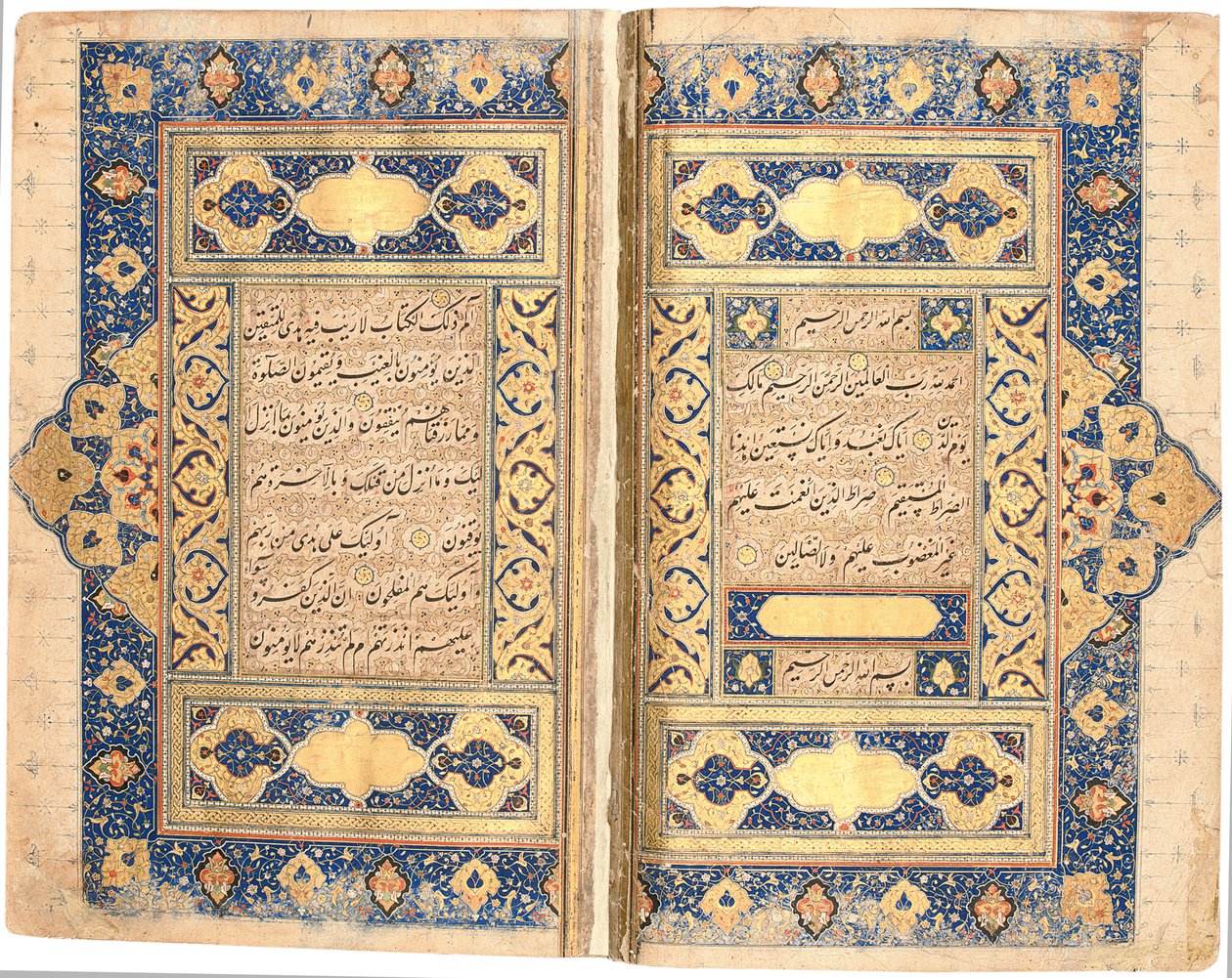 Koraani, luultavasti Tabriz, n. 1540-1550 tekijältä Mir Hussein Al Sahavi Al Tabrizi