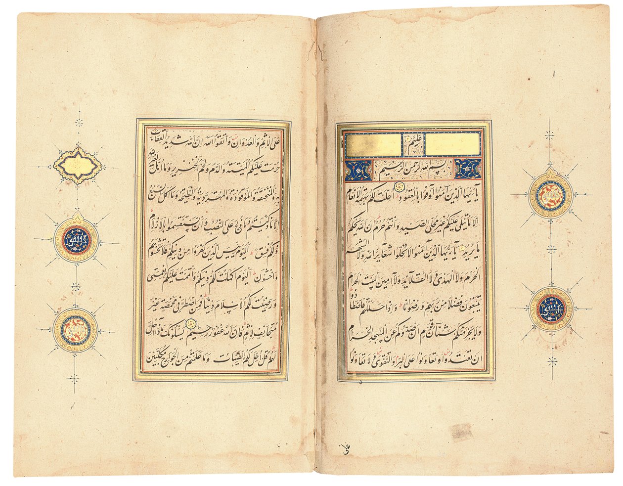 Koraani, luultavasti Tabriz, n. 1540-1550 tekijältä Mir Hussein Al Sahavi Al Tabrizi