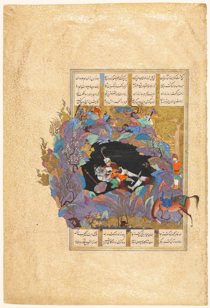 Rustamsin seitsemäs kurssi: Hän tappaa White Divin, folio 124Persian, noin 934-1020. tekijältä Mir Musavvir