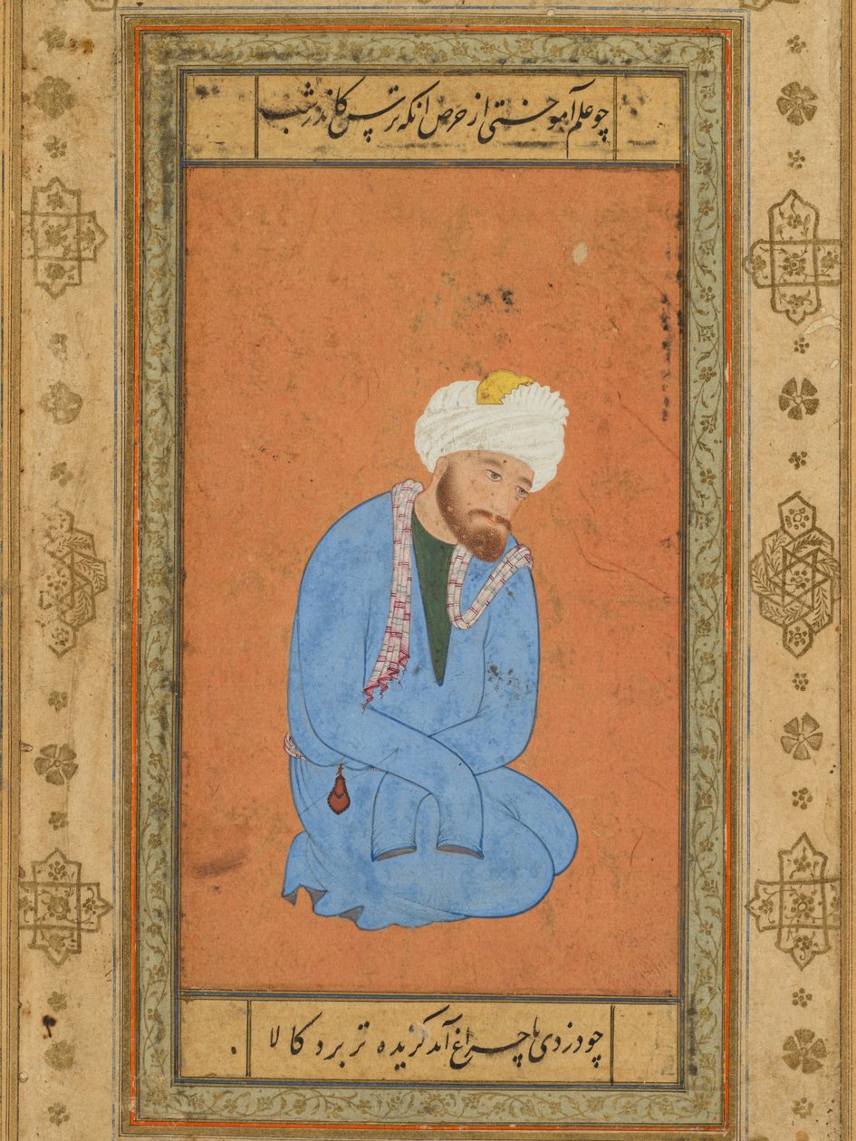 Polvistuvan pyhän miehen muotokuva Prinssi Salim -albumista, n. 1556-60, raja n. 1602. tekijältä Mir Sayyid Ali