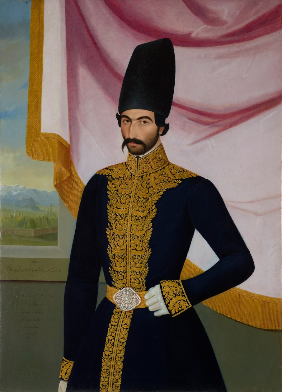 Jalal al-Din Mirza, Sun Fazl Shah Qajar tekijältä Mirza Abolhassan Khan Ghaffari