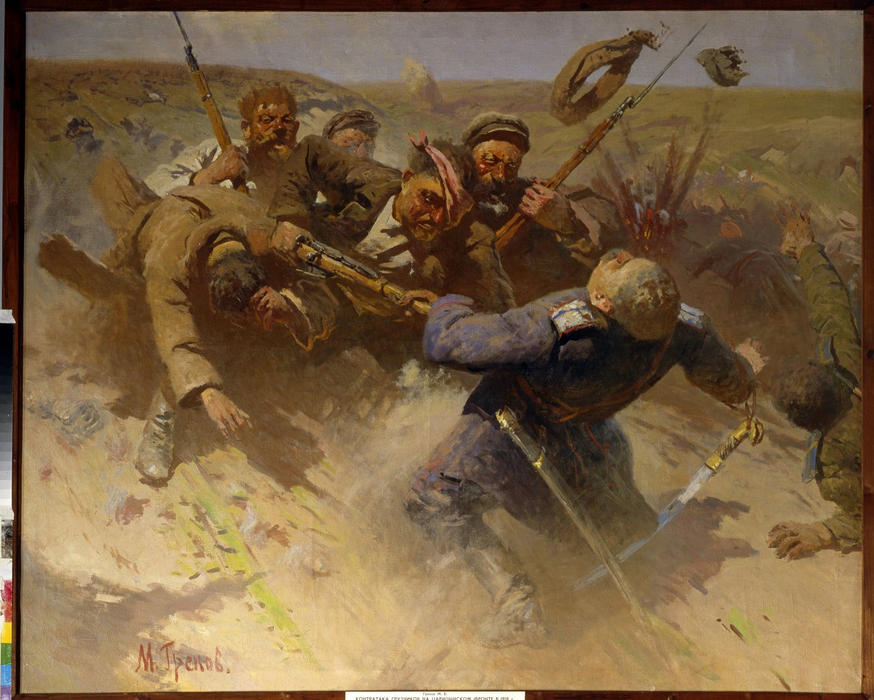 Un contraatac a Tsaritsyn el 1919 - Un contraatac a Tsaritsyn el 1919 - Pintura de Mitrofan Borisovich Grekov (1882-1934), oli sobre tela finlandès tekijältä Mitrofan Borisovic Grekov