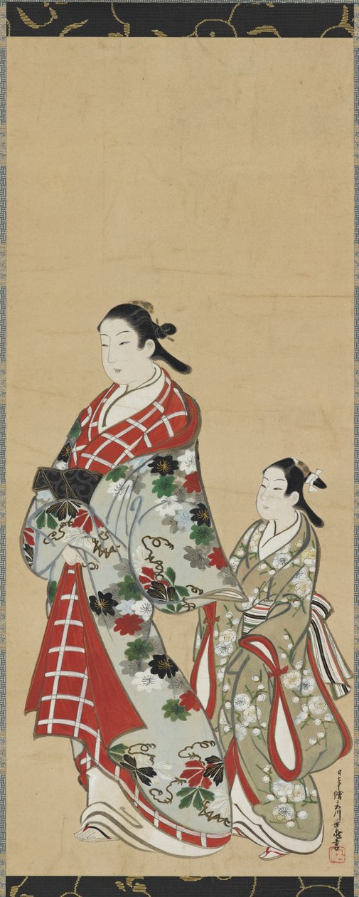 Yudokoro suunnitelma d to r luck rs dy kalju, Edo Pelliot d, 1615-1868. tekijältä Miyagawa Choki