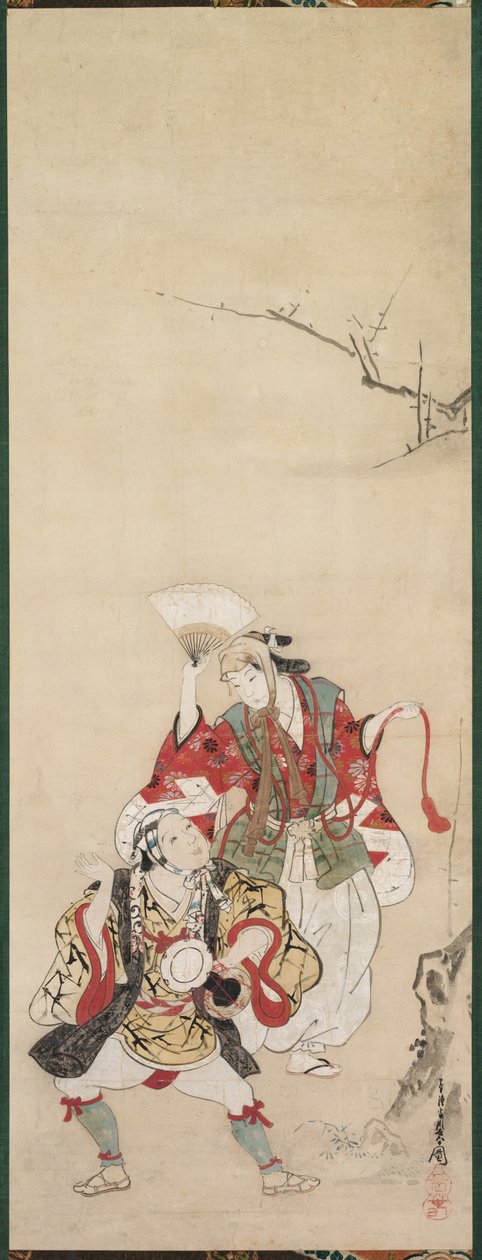 Kevättanssijat (Manzai) tekijältä Miyagawa Chōshun
