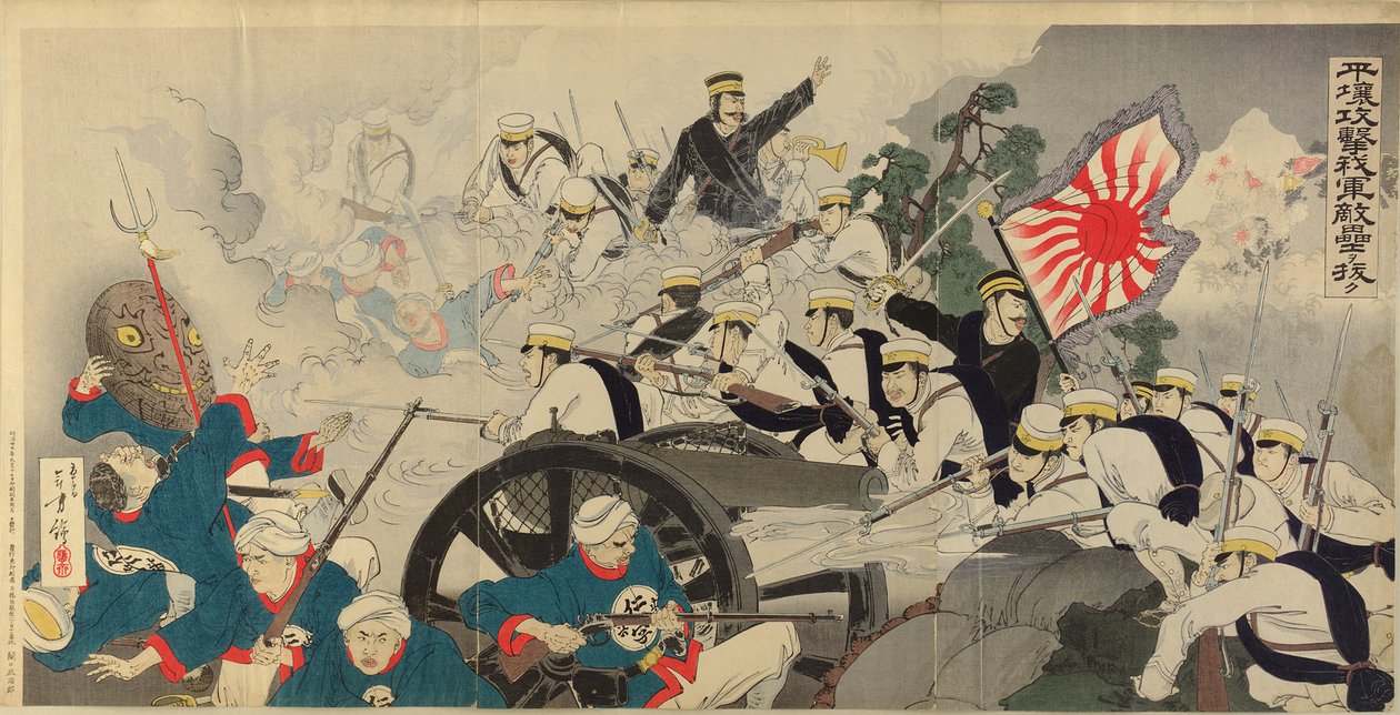 Taistelu Pjongjangissa 27. syyskuuta 1894 tekijältä Mizuno Toshikata