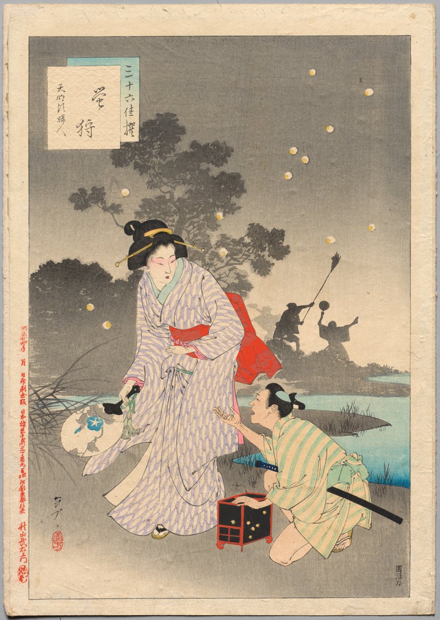 Chasing Fireflies, A Lady of the Tenmei Era (1781-1789), sarjasta Thirty-six Elegant Selections tekijältä Mizuno Toshikata