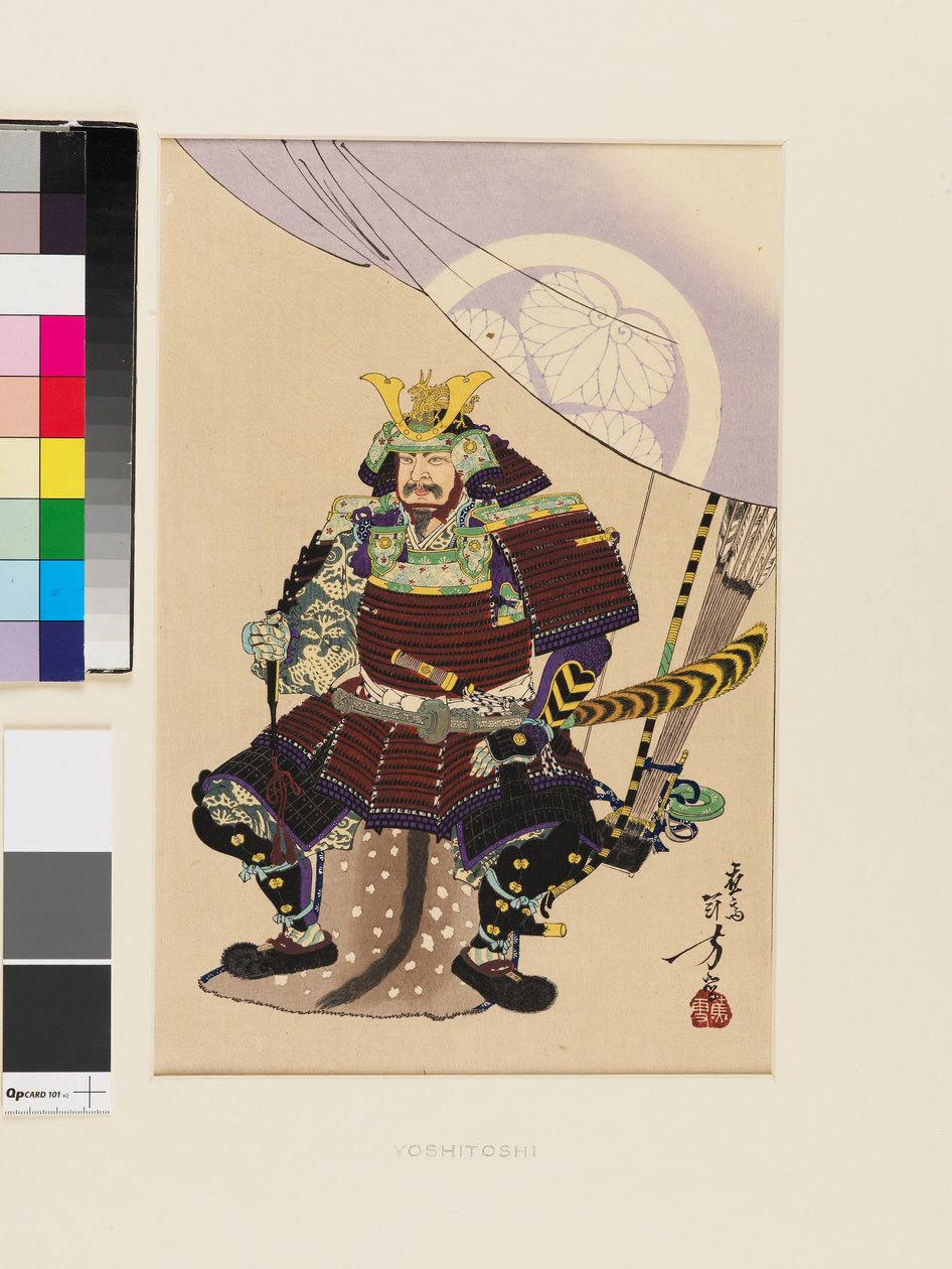 Tokugawa Ieyasu, 1800-luvun loppu - 1900-luvun alku (puupiirros). tekijältä Mizuno Toshikata