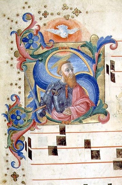 Ms 543 Historioitu alkukirjain "S", jossa pyhimys haarniskassa, psalterista, n. 1515 (vellum) tekijältä Monte di Giovanni del Fora