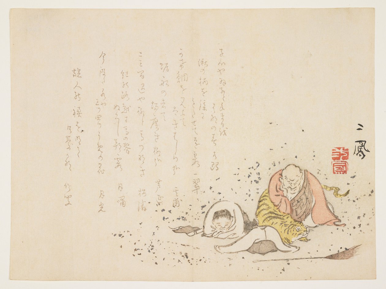 Kanzan ja Jittoku nukkuvan tiikerin kanssa, n. 1854-1859 värillinen puupalikkaprintti tekijältä Mori Jiho