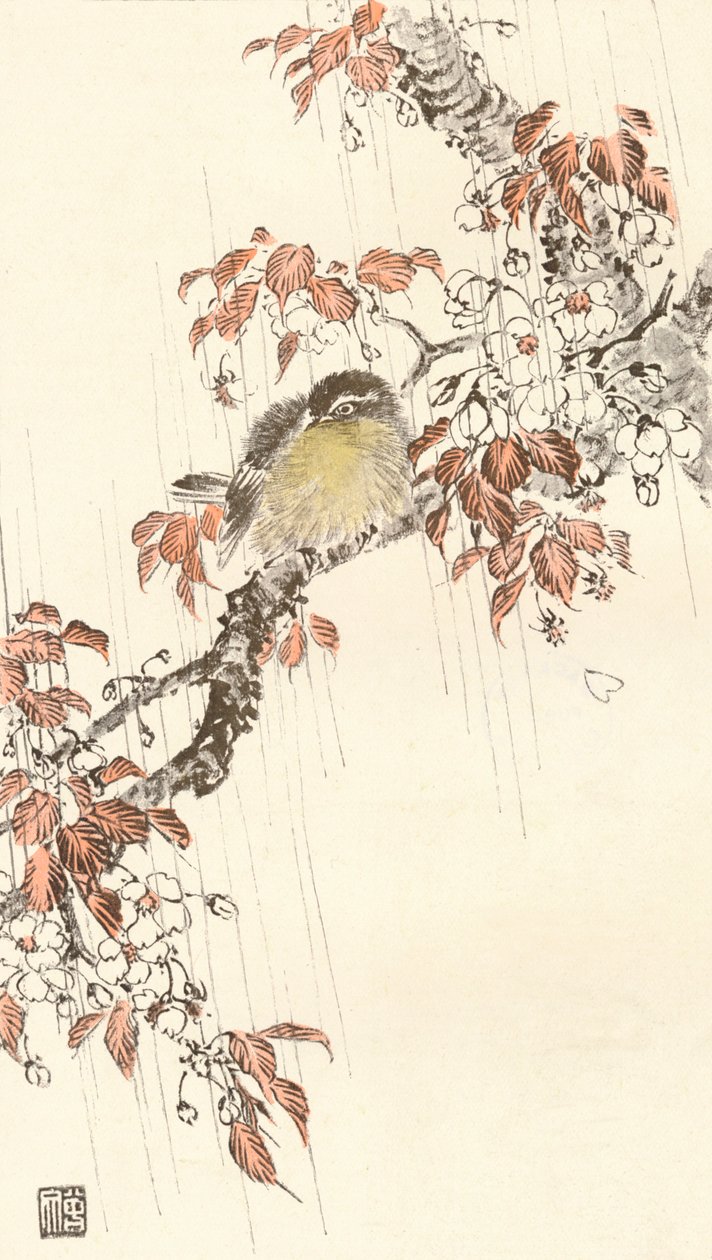 "Mori-Kawa Sobunin suunnittelema", c1890, 1896 tekijältä Morikawa Sobun