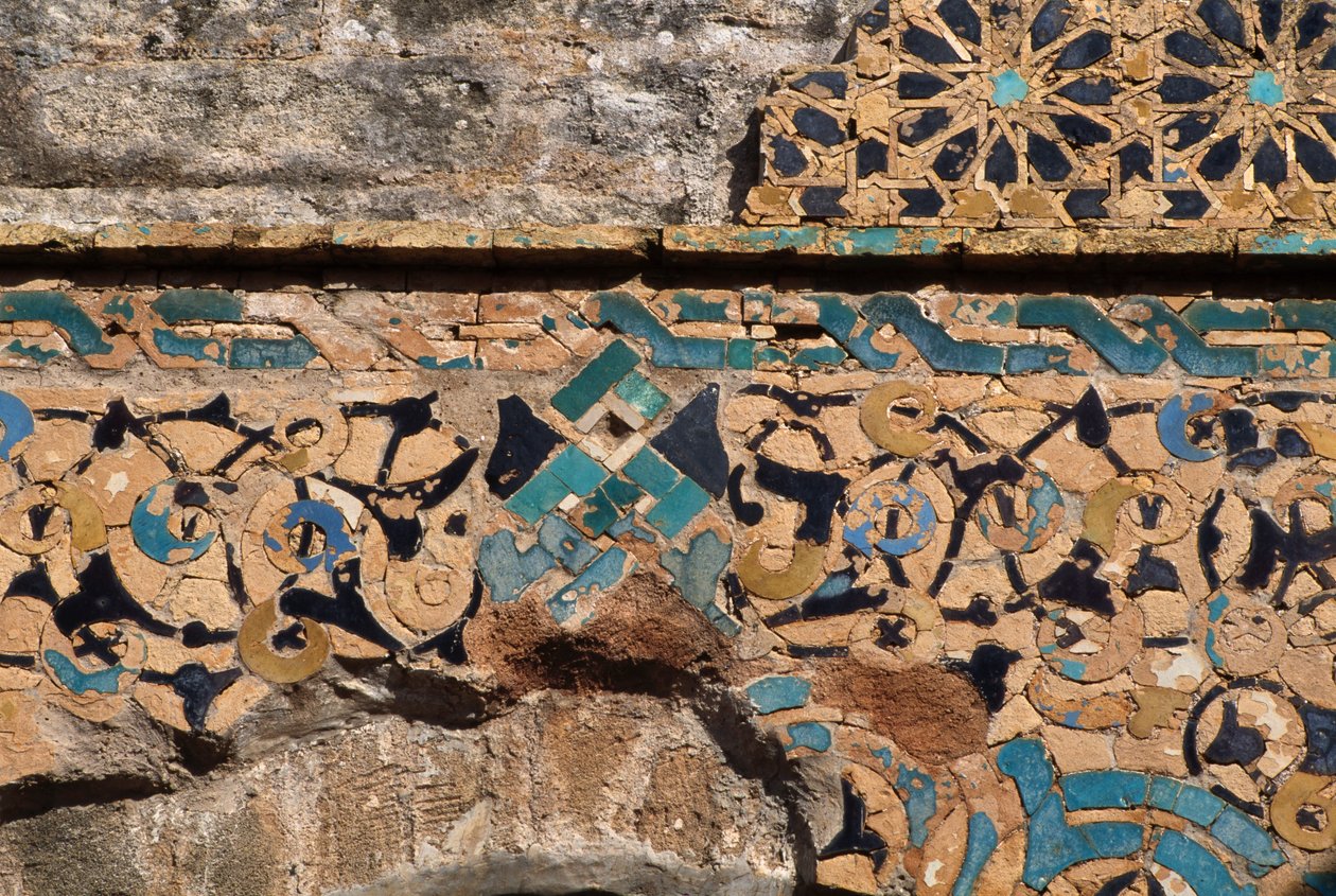Chella necropolis, medersa, yksityiskohta ovesta (mosaiikki) tekijältä Moroccan School