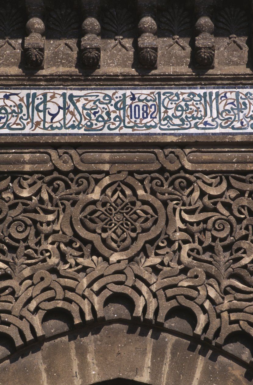 Haudan ovi, yksityiskohta (keraaminen & stukko) tekijältä Moroccan School