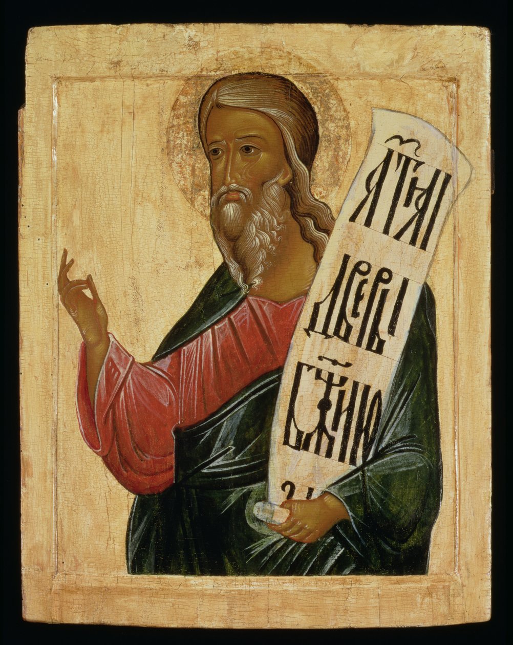 Profeetta Hesekiel (hopea kullattu ja tempera paneelissa) tekijältä Moscow School