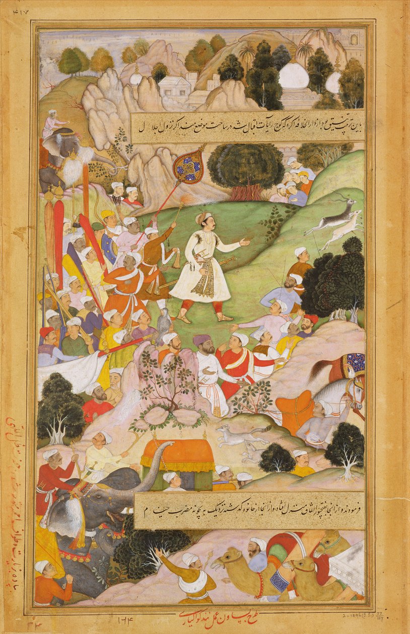 Keisari Akbarin pyhiinvaellus Ajmeriin kiittääkseen prinssi Mirza Salimin syntymästä vuonna 1569 "Akbarnamasta", 1590-98 (läpinäkymätön wc ja kulta paperilla) tekijältä Mughal School