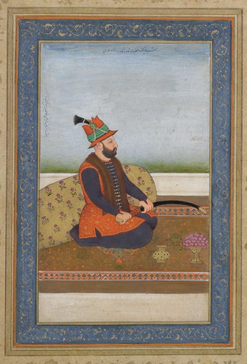 Iranin Nadir Shah, erillinen albumin kansi, n. 1900 tekijältä Mughal School