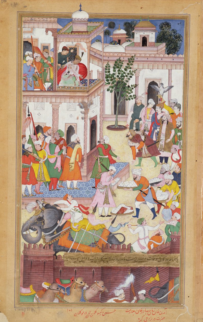 Veljekset Ali Auli Khan Zaman ja Gadhadur Khan Karahissa osoittamassa kunnioitusta Akbarille ja tekemässä afgaaneista otettua saaliista 1590-1598 (guassi pergamentilla) tekijältä Mughal School