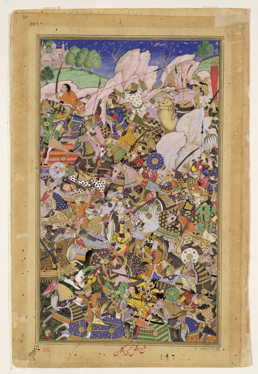 Bundin taistelu, Akbarnamasta, noin 1590 tekijältä Mughal School