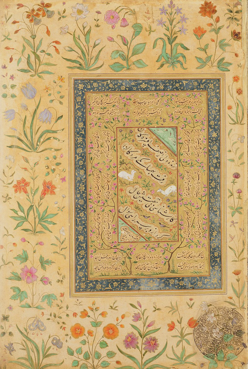 Iranilaisen mestarin Ali al-Mashhadin (1442-1519) kalligrafia Mughal-vuorella (muste, läpinäkymätön wc ja kulta paperille) tekijältä Mughal School