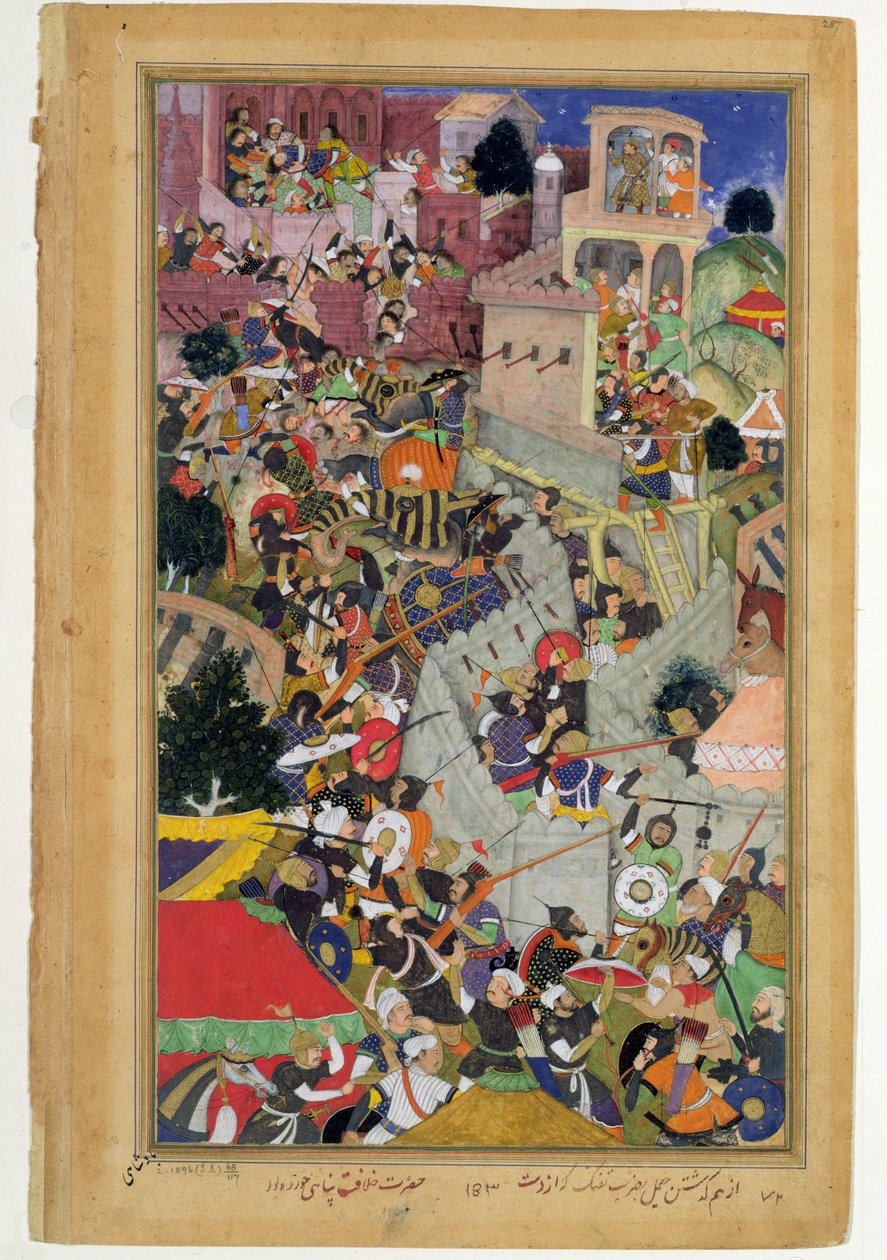 Keisari Akbar (r.1556-1605) ampuu Saimalia Chitovin piirityksessä vuonna 1567, Abul Fazin valmistamasta Akbarnamasta 1590-98 (läpinäkymätön wc ja kultaa paperilla) tekijältä Mughal School