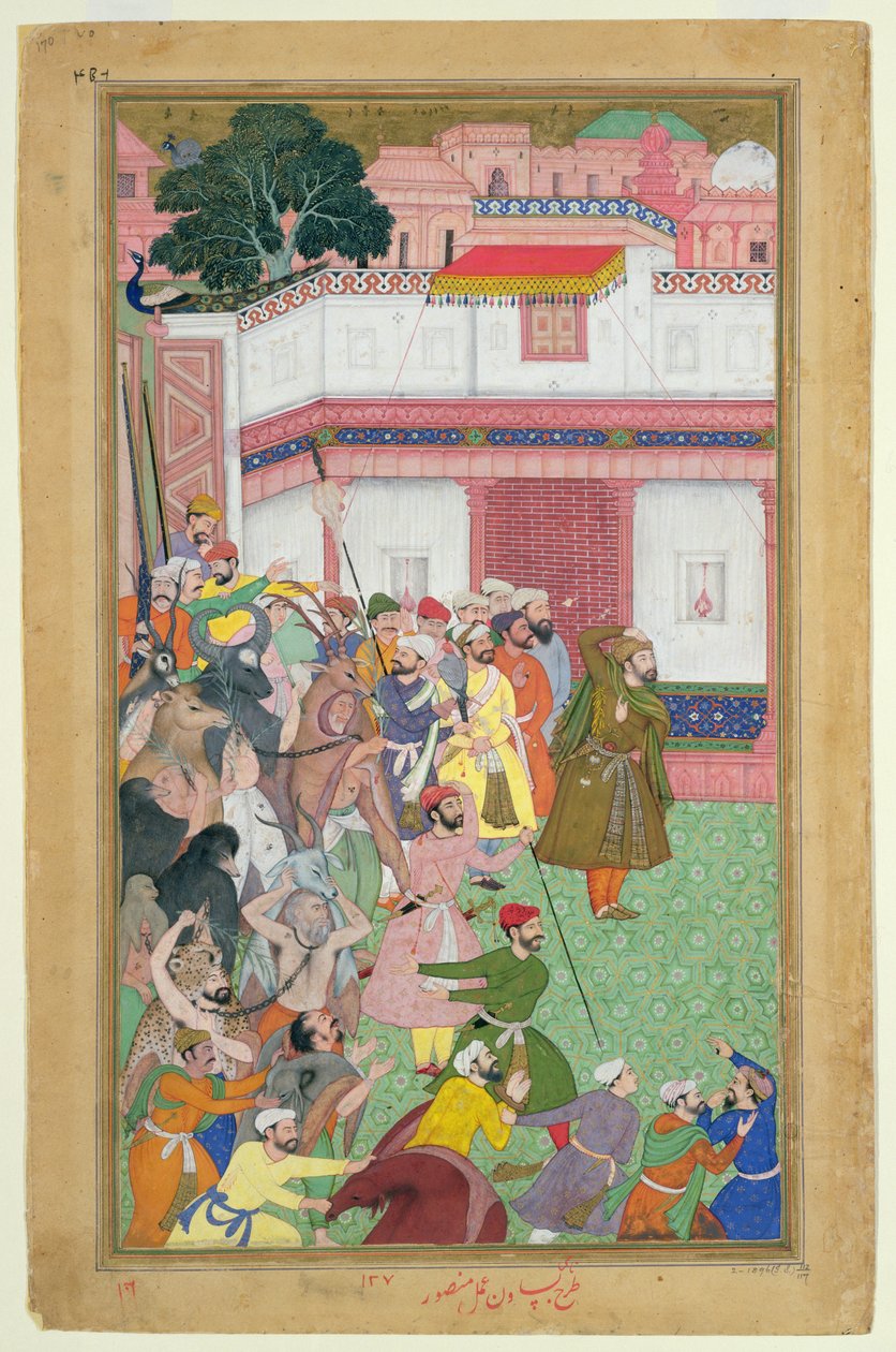 Fatehpur Sikri, 1573: Hussain Quli Khan-i Jahan esittelee vankejaan keisari Akbarille (r.1556-1605), Abul Fazin valmistamasta Akbarnamasta, 1590-98 (läpinäkymätön wc ja kultaa paperilla) tekijältä Mughal School
