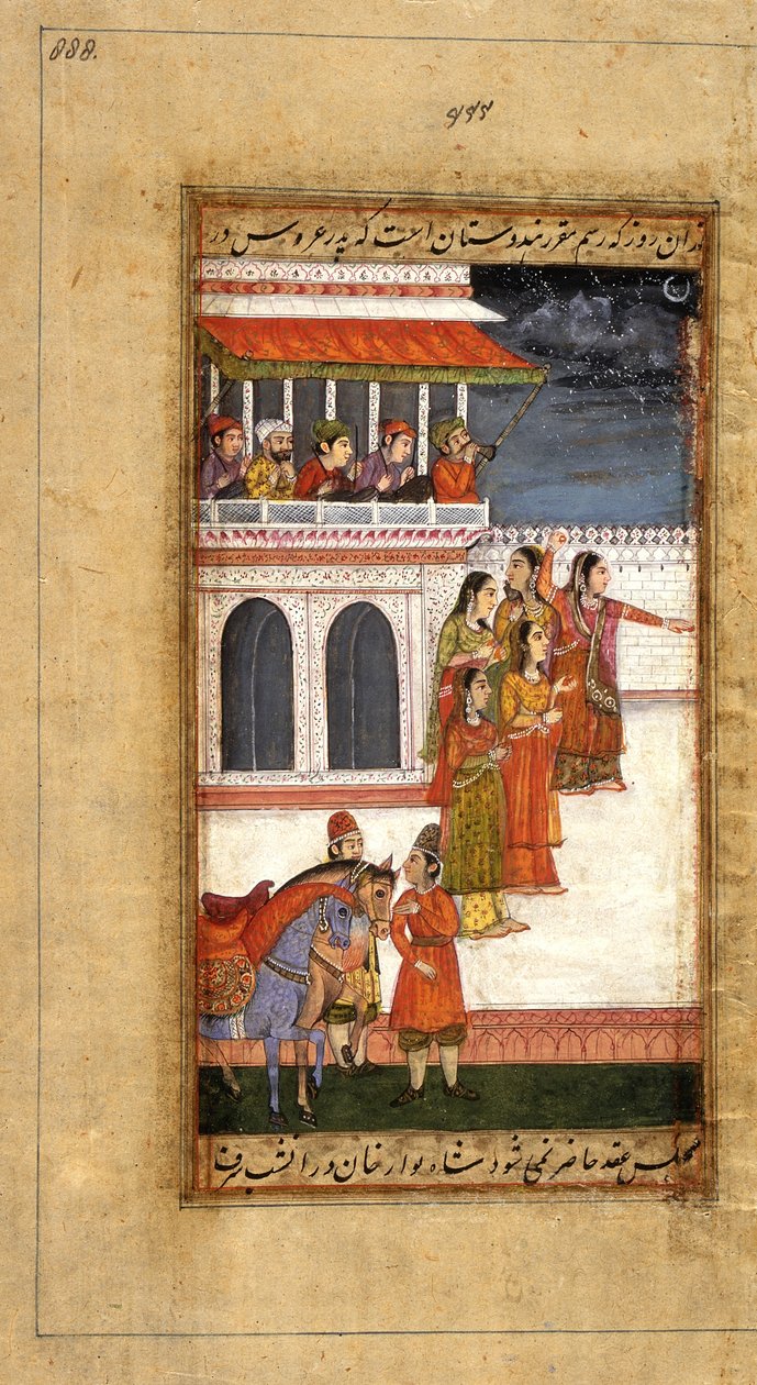 Aurangzebin häät: Brides Party tanssijoiden ja rumpaleiden kanssa, n. 1800 (läpinäkymätön akvarelli, kulta ja muste paperille) tekijältä Mughal School