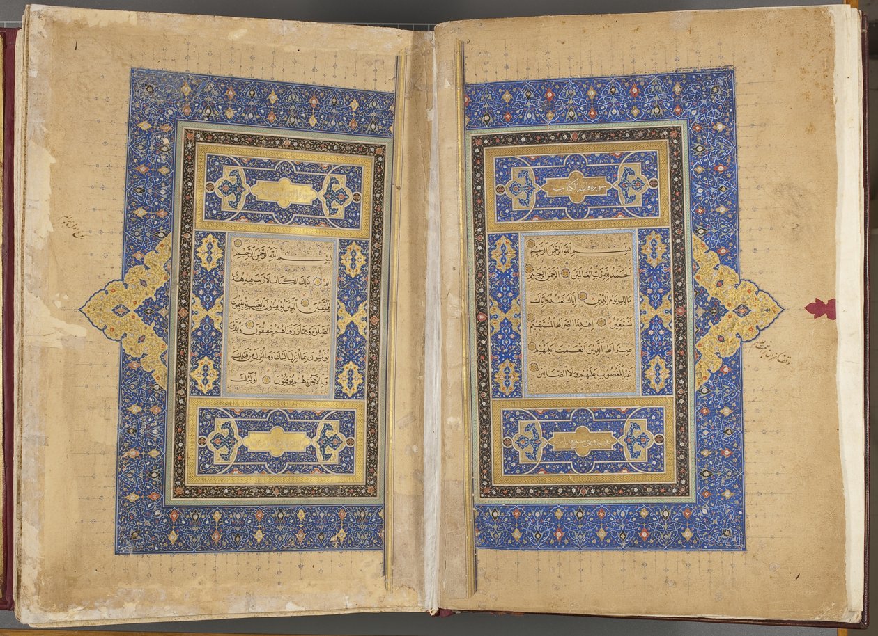 Otsikkosivu 1. käännöksen kohdalla, Timurid Koraani, 1441 tekijältä Muhammad Mumin Abdallah Al Murwand