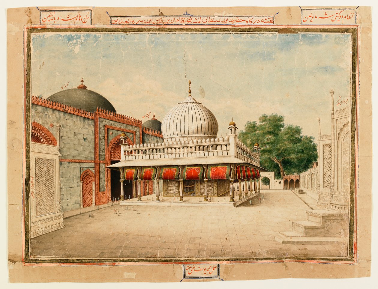 Dargah Nizamuddinissa (läpinäkymätön wc paperilla) tekijältä Muhammad Yusuf