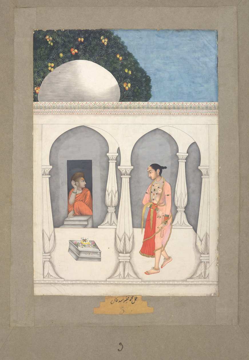 Muhammad Faqirullah Khan Nainen vierailulla saivilaisten pyhäkössä, noin 1750 (guassi paperille). tekijältä Muhammad Faqirullah Khan