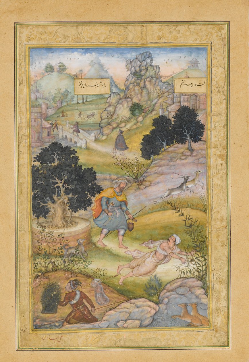 Muslimi pyhiinvaeltaja oppii hurskauden oppitunnin brahmanilta, folio khamsalta..., 1597-98 tekijältä Muhammad Husain Kashmiri