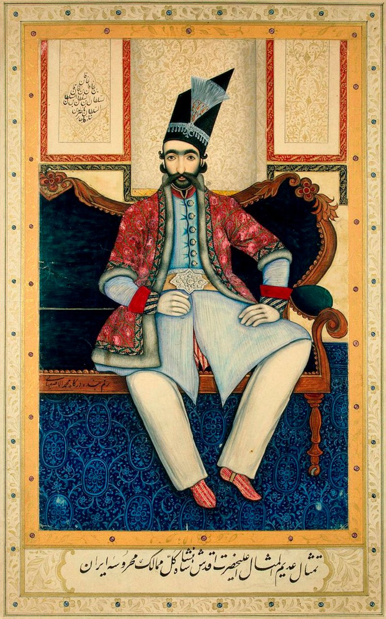 F. Nasir al-Din Shah Qajarin muotokuva 1831-1896, 1850 jKr. tekijältä Muhammad Isfahani