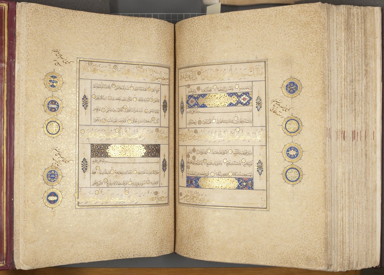 Fol 310 verso 311 recto, Timurid Koraani, 1441 (muste ja kulta paperilla) tekijältä Muhammad Mumin Abdallah Al Murwand