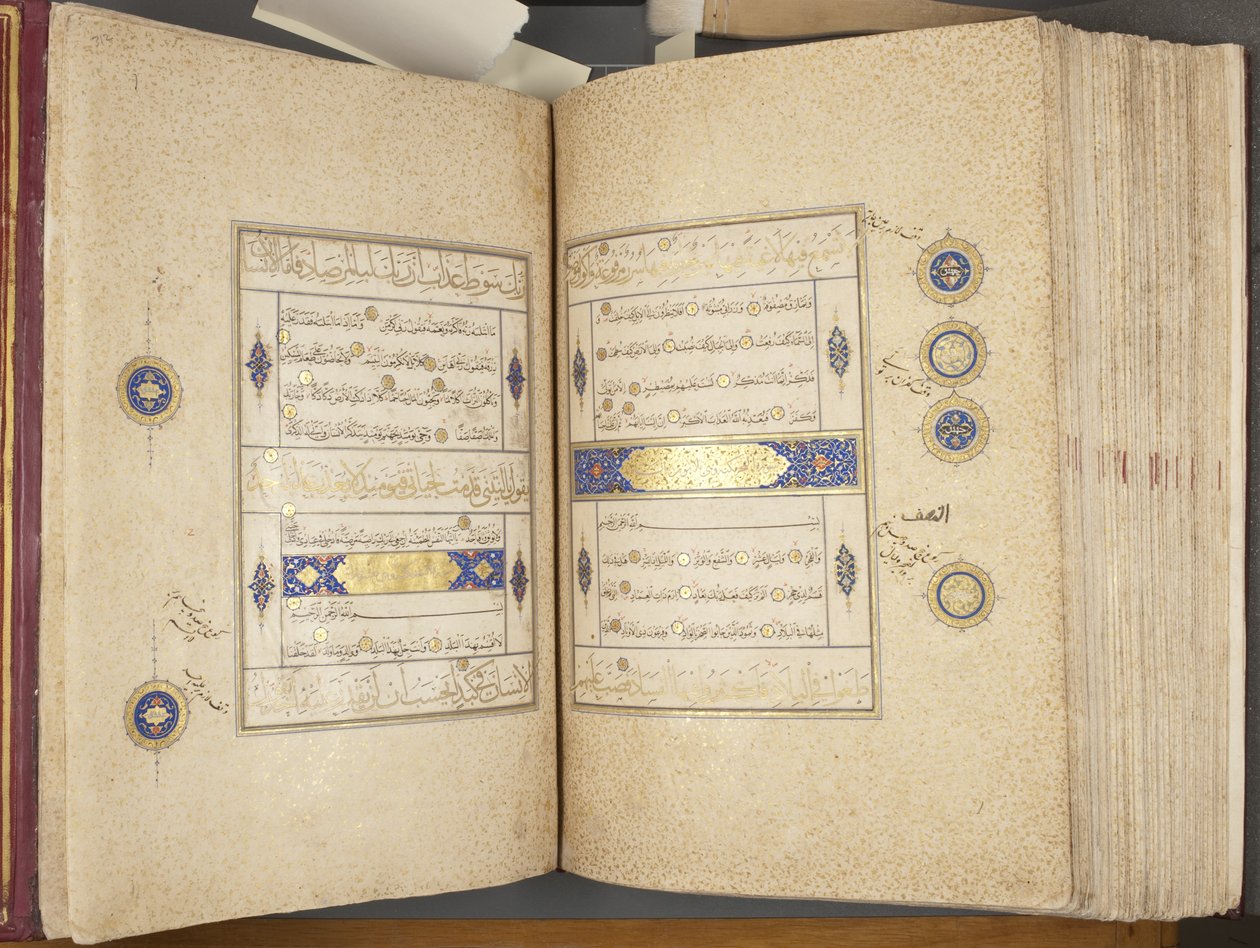 Fol 311 verso 312 recto, Timurid Koraani, 1441 (muste ja kulta paperilla) tekijältä Muhammad Mumin Abdallah Al Murwand