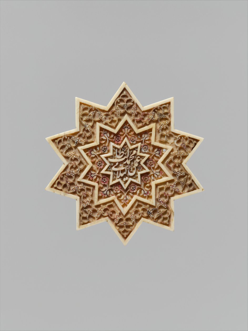 Star-Shaped Plaque, Iran, 1500-luvun ensimmäinen puolisko. tekijältä Muhammad Talib Gilani