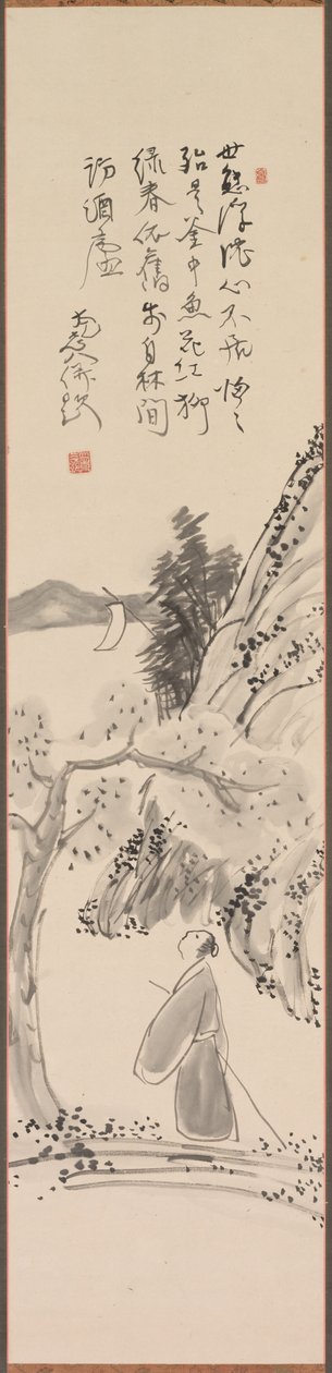 finnish tekijältä Murase Taiitsu