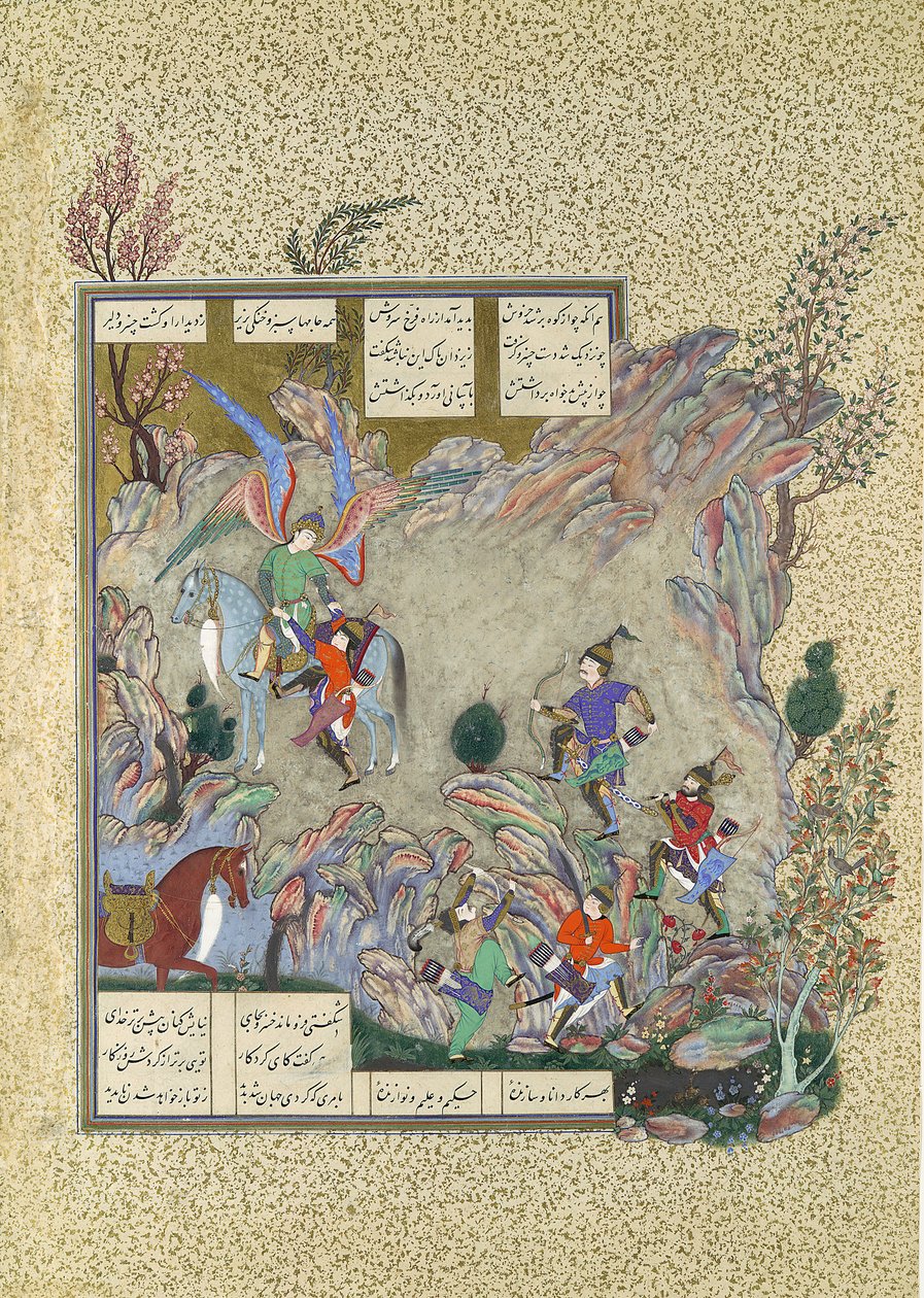 Angel Surush pelastaa Khusrau Parvizin umpikujalta, Folio 708v..., noin. 1530-35. tekijältä Muzaffar 
