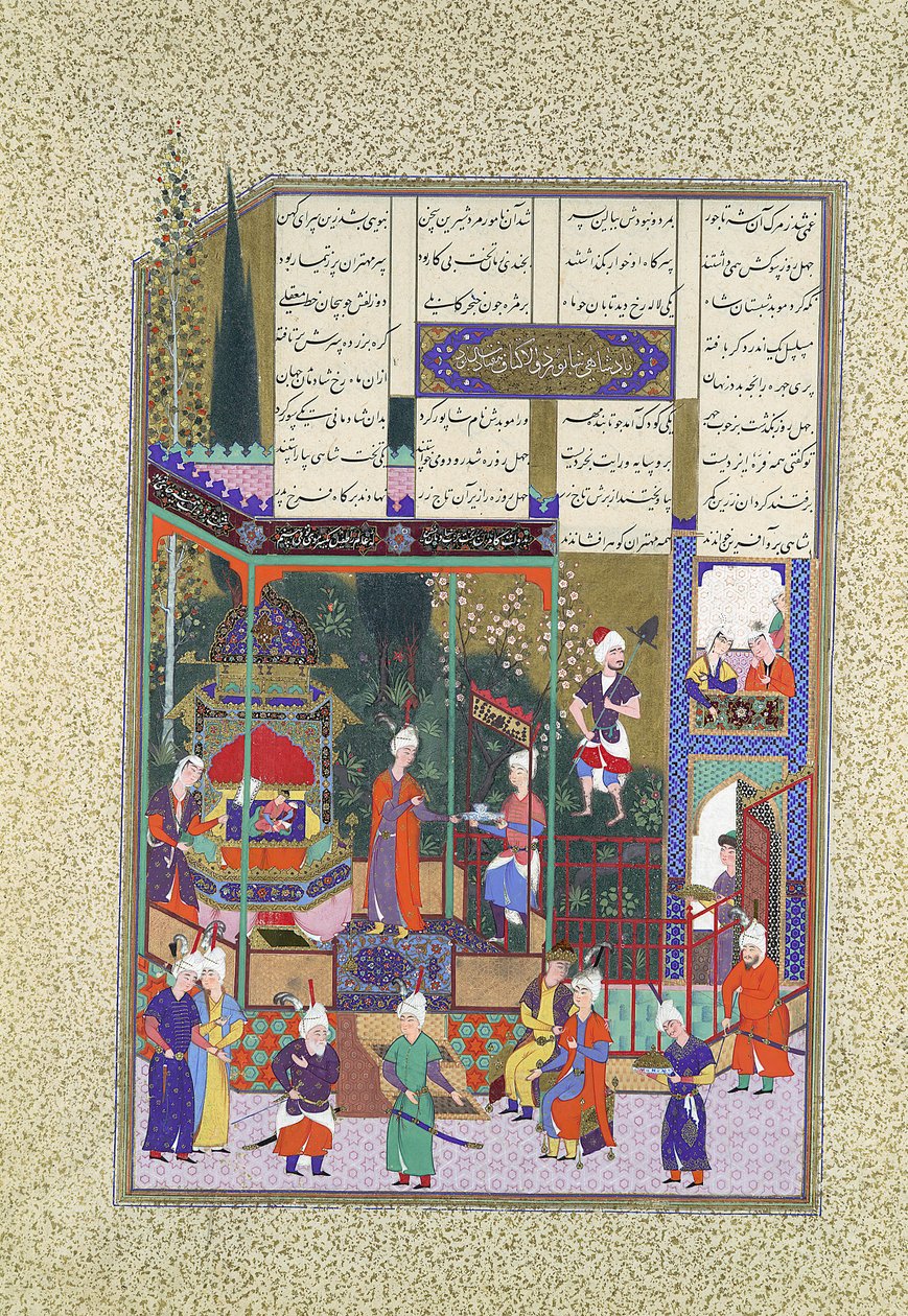 The Cronation of the Infant Shapur II, Folio 538r Shahnama Book of..., n. 1525-30. tekijältä Muzaffar 
