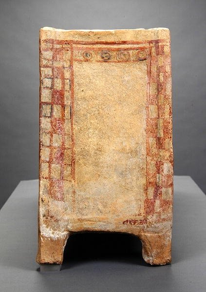 Larnax (keraaminen) (katso myös 288284-288289) tekijältä Mycenaean