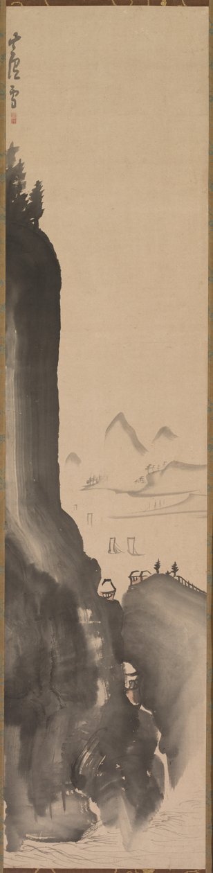 Vuoria ja kaukaisia veneitä, 1700-luvun loppu. tekijältä Nagasawa Rosetsu