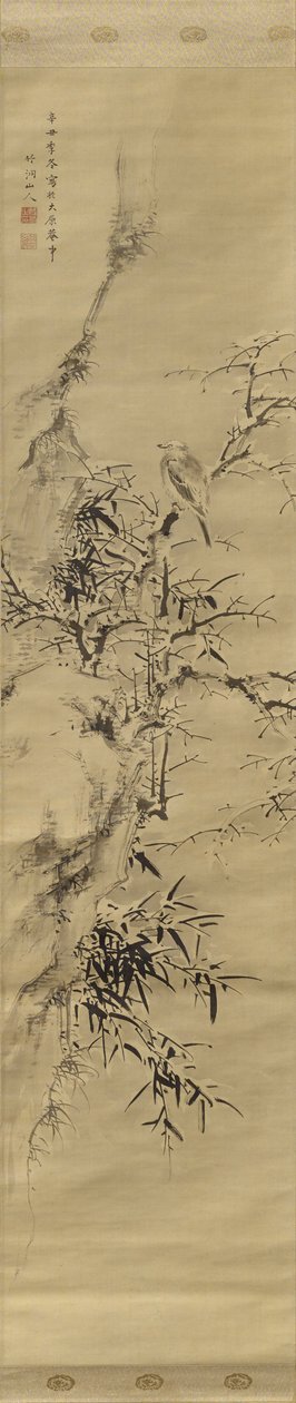 Ibon sa Niyebe, 1841 finn tekijältä Nakabayashi Chikuto