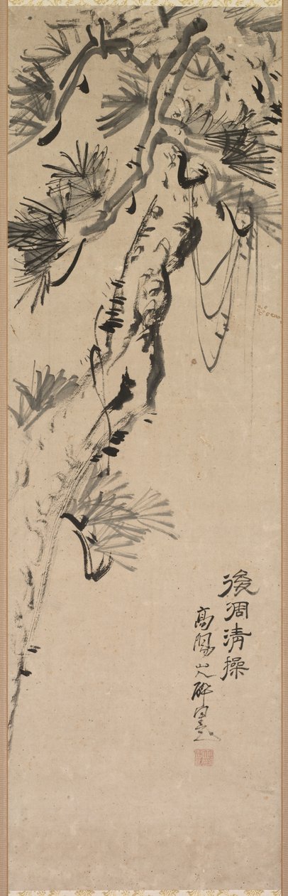 Ikääntynyt mänty, 1717-1780. tekijältä Nakayama Koyo