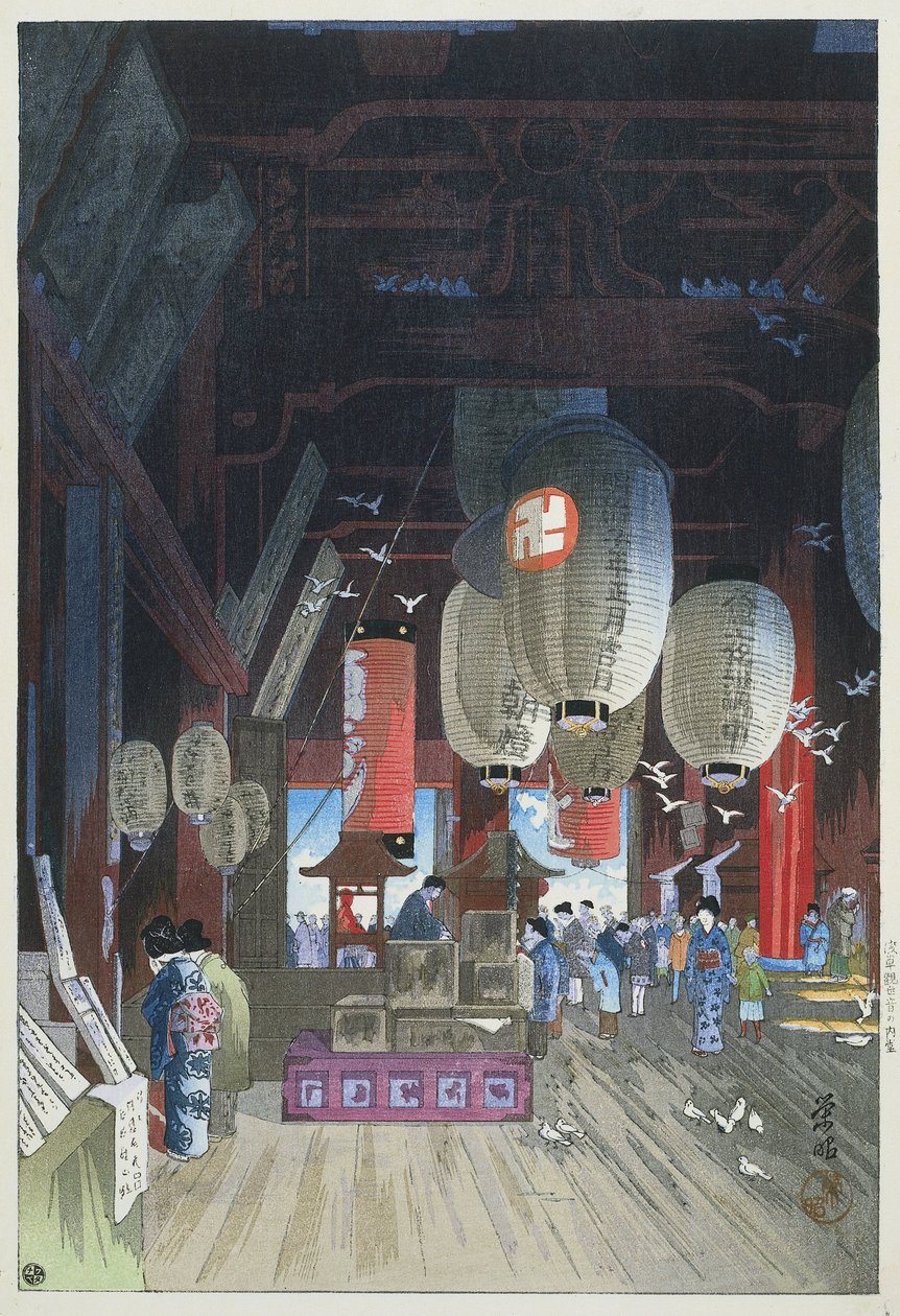 de kanon tempelissä asakusassa Asakusa Kanon no Naido tekijältä Narazaki Eisho